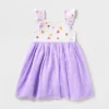 Toddler Girls' Adaptive Flutter Sleeve Tulle Dress - Cat & Jack™ Almond Cream -CAT & JACK Shop GUEST c0d3c99d 98c9 402d 8978 44b58ce58f0d